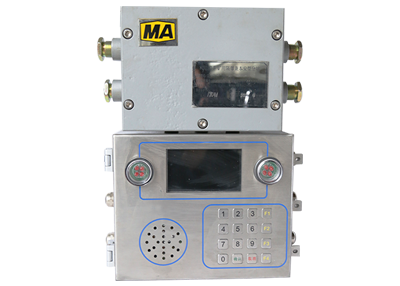 KJ790-F(A)矿用隔爆兼本安型压力监测分站